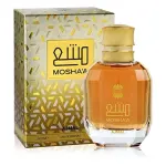 Ajmal Mosha'a EDP 50 мл. - Унисекс