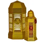Al Haramain Golden Oud EDP 100 мл. - Унисекс