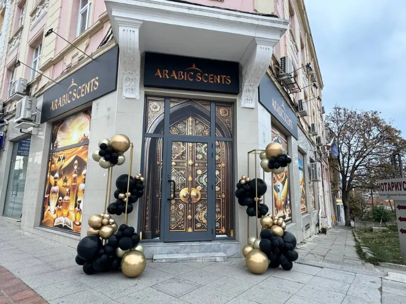 tn_Arabic Scents Шумен