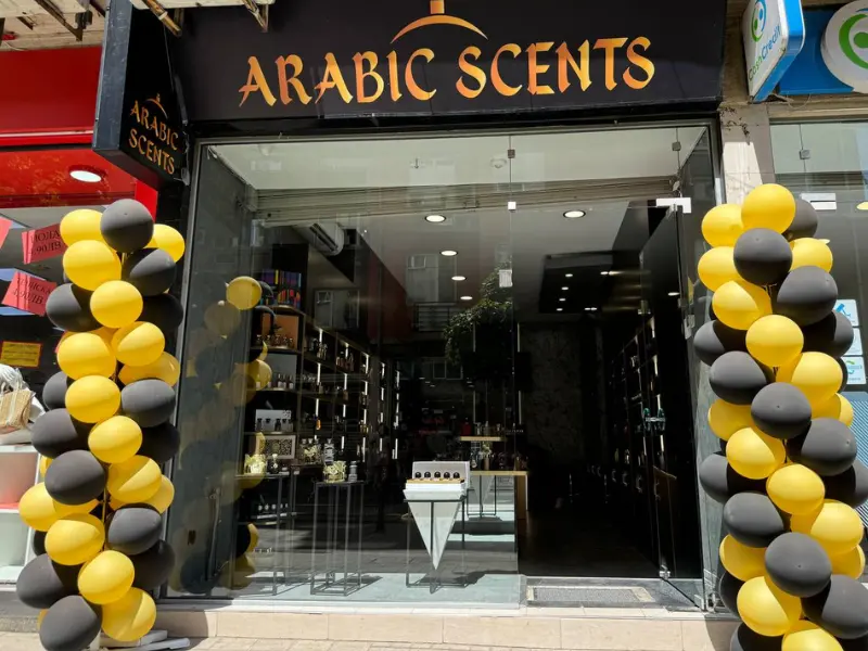 tn_Arabic Scents София