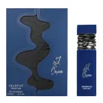 Arabiyat Prestige Habib EDP 100 мл. - Унисекс