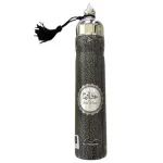 Ароматизатор My Perfumes Soulmates 300 мл.