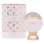 Дамски Парфюм Afnan Souvenir Floral Bouquet EDP 100 мл.