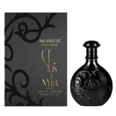 Дамски Парфюм Arabiyat Prestige Nyla Suede EDP 80 мл.