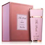 Дамски Парфюм Armaf The Pride Rose Oud EDP 100 мл.