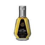 Дамски Парфюм Fragrance World Classy Chic Girl  EDP 50 мл