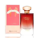 Дамски Парфюм Fragrance World Ophylia Legend EDP 80 мл.