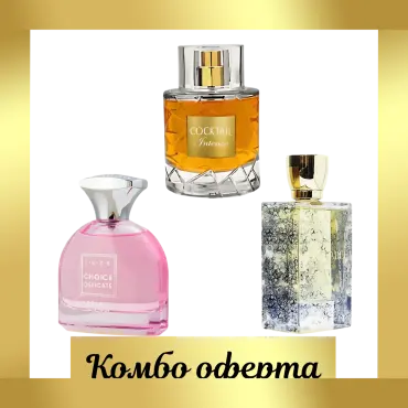 Estiara Choice Delicate + Estiara Enclade + Fragrance World Cocktail Intense