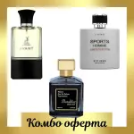 Estiara Sports Homme + Maison Alhambra Avant + Fragrance World Barakkat Satin Oud