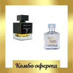 Fragrance World Absolute Oud Magnificent 7 EDP 100 мл. + Fragrance World Barakkat Aqua Stellar EDP 100 мл.
