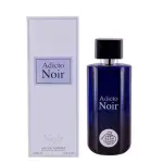 Fragrance World Adicto Noir + Lattafa Ramaad al Oud
