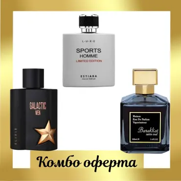 Fragrance World Barakkat Satin Oud + Estiara Sports Homme +  Maison Alhambra Galactic Men Elixir