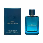 Fragrance World Des Tentations + Lattafa Yara