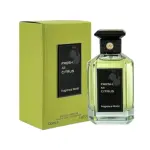 Fragrance World Fresh As Citrus + Lattafa Raghba 
