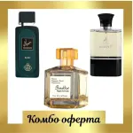 Fragrance World Hayaati Beau + Maison Alhambra Avant + Fragrance World Barakkat Aqua Aevum 