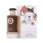 French Avenue Kopi Luwak Coffe Collection EDP 100 мл. - Унисекс