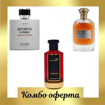 Fragrance World Mocha Wood + Estiara Sports Homme + Fragrance World Montera Rouge Tobacco 
