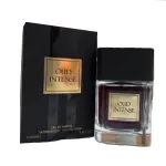 Мъжки Парфюм Fragrance World Oud Intense EDP 100 мл.