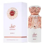 French Avenue Diwani Beirut EDP 100 мл. - Унисекс