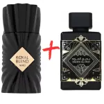 French Avenue Royal Blend + Lattafa Badee Al Oud For Glory