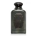 Khadlaj Ghadeer Silver EDP 100 мл. - Унисекс