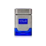 Khadlaj Shiyaaka Blue EDP 100 мл. - Унисекс