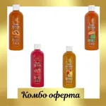 Комбо Релакс