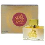Lattafa Al Dur Al Maknoon Gold EDP 100 мл. - Унисекс