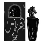 Lattafa Maahir Black Edition EDP 100 мл. - Унисекс