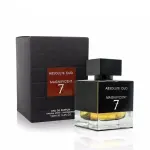Maison Alhambra Karat и Fragrance World Absolute Oud Magnificent 7