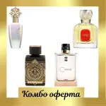 Maison Alhambra La Rouge Baroque + Khadlaj Nuha Vanilla Pearl + Fragrance World Glorious Oud + Ajmal Chivalry 