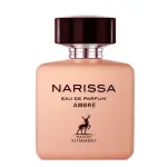 Дамски Парфюм Maison Alhambra Narissa Ambre EDP 100 мл