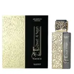 Мъжки Парфюм Arabiyat Prestige Qissat Al Najah Kiamichi   EDP 100 мл.