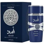 Мъжки Парфюм Lattafa Asad Zanzibar EDP 100 мл. 