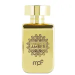 Мъжки Парфюм My Perfumes Strength In Amber EDP 100 мл.