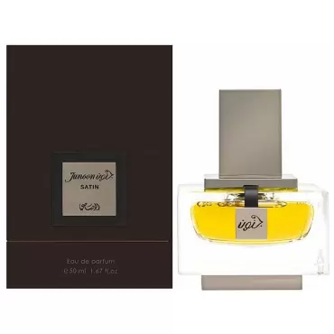 Мъжки Парфюм Rasasi Junoon Satin Pour Homme EDP 50 мл.