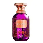 Rasasi Somow Al Rasasi Lamaan  Lavender Oud EDP 100 мл. - Унисекс