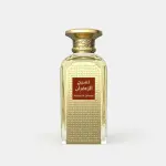 Afnan Naseej Al Zafaran EDP 50 мл. - Унисекс